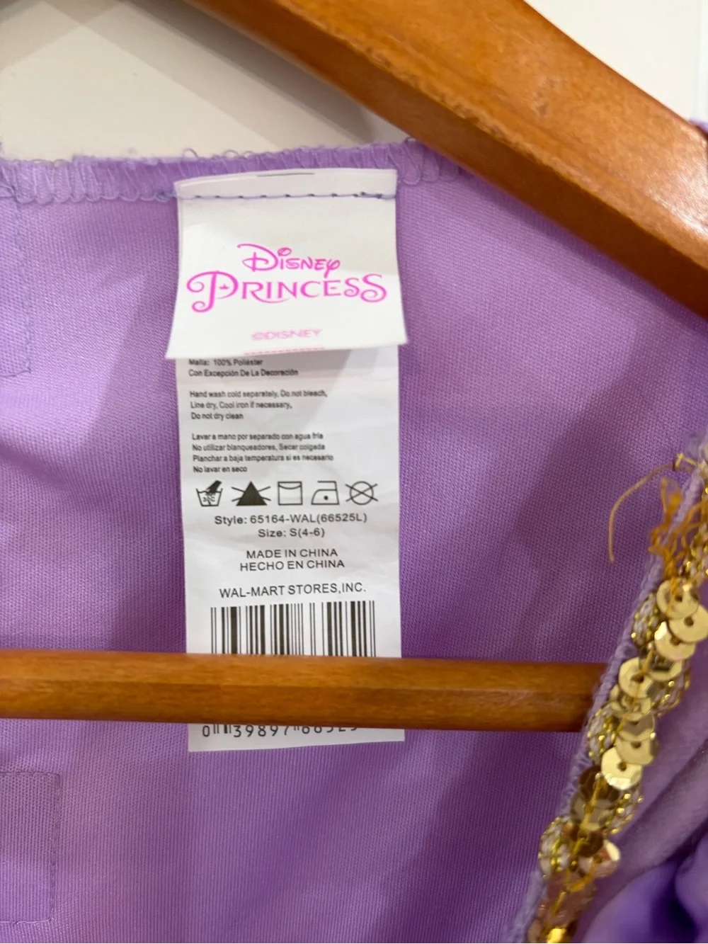 Girls Rapunzel Princess Costume Dress